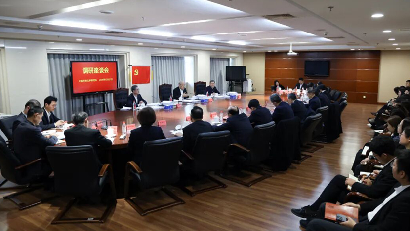 应用法学研究：天地更宽 基础更牢