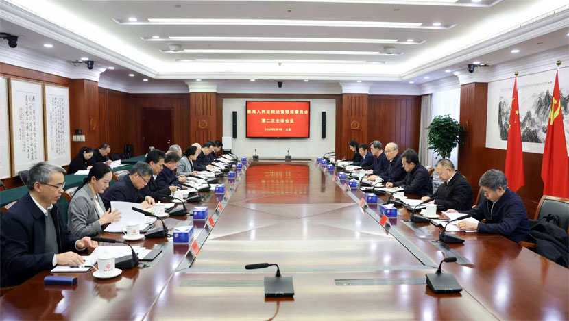 法官惩戒制度：惩戒失职 保护履职