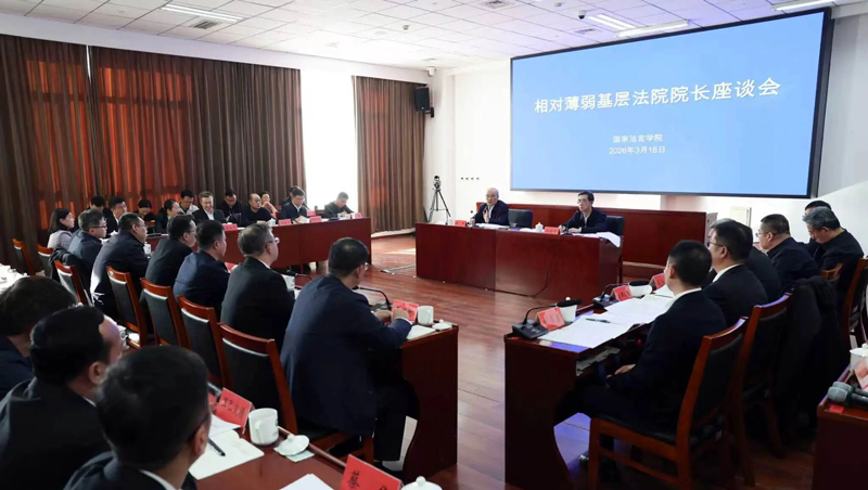 政绩观决定司法理念