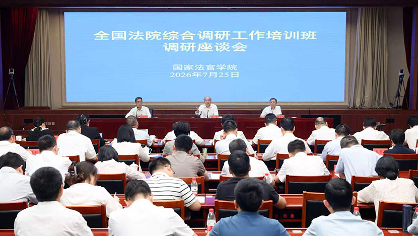 多出“金点子”、好主意